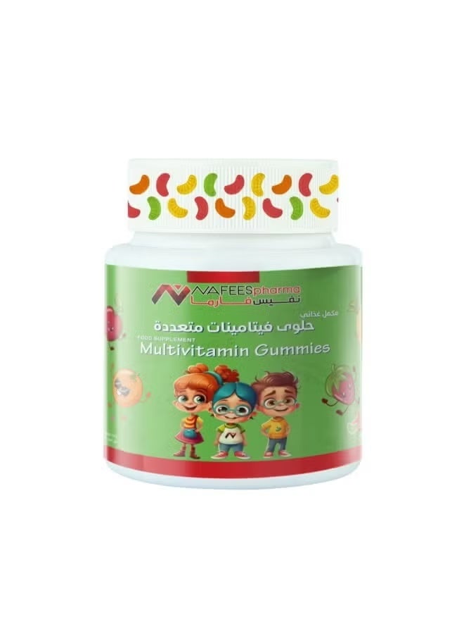 Nafis Pharma, Multivitamins, for Children, Gomez - 60 Count